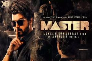 master movie