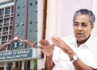 ലൈഫ് മിഷന് കേസിലെ ഹൈക്കോടതി വിധി; അപ്പീലിനുള്ള സാധ്യത പരിശോധിച്ച് സര്ക്കാര്