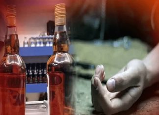 മധ്യപ്രദേശിൽ വിഷമദ്യ ദുരന്തം; 11 മരണം Toxic Liquer Kills 11 in madhyapradesh