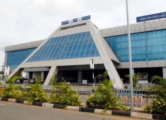 karipur airport