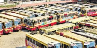 ജീവനക്കാർ അധികം; നിയമന നിരോധനം ഏർപ്പെടുത്താൻ കെഎസ്ആർടിസി