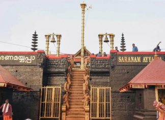 കോവിഡ് വ്യാപനം; തിരുവിതാകൂർ ദേവസ്വം ബോർഡ് ക്ഷേത്രങ്ങളിൽ നിയന്ത്രണങ്ങൾ കർശനമാക്കി sabarimala