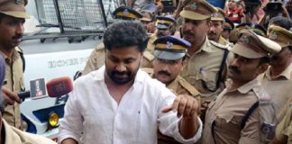 നടിയെ ആക്രമിച്ച കേസ്; വിചാരണ ഈമാസം 21ന് actress assault case