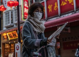 Corona new strain in japan