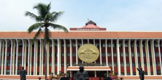 เดเตเดตเดฟเดกเต เดตเตเดฏเดพเดชเดจเด; เดจเดฟเดฏเดฎเดธเดญเดพ เดธเดฎเตเดฎเตเดณเดจเด 22เดจเต เดชเดฟเดฐเดฟเดฏเดพเดจเตโ เดคเตเดฐเตเดฎเดพเดจเด kerala assembly meeting