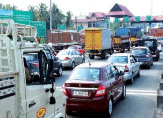 paliyekkara toll plaza