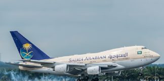 സൗദി-ഖത്തര് വിമാന സര്വീസുകള് നാളെ മുതല്; ആദ്യ സര്വീസ് വൈകുന്നേരം 4.30ന് saudi airlines
