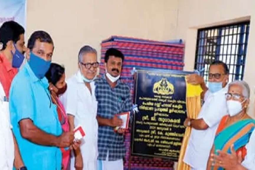 Periya-Rest-House Periya Rest House Inaguration