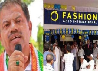 fashion gold fraud