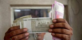 เดถเดฎเตเดชเดณเดตเตเด เดชเตเตปเดทเดจเตเด 10 เดถเดคเดฎเดพเดจเด เดตเดฐเต เดตเตผเดงเดฟเดเตเดเตเดเตเดเตเด; เดเดฎเตเดฎเตเดทเตป เดฑเดฟเดชเตเดชเตเตผเดเต 31เดจเต Salaries and pensions may increase by up to 10 per cent; Commission Report 31