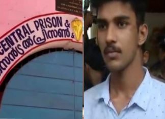കെവിൻ വധക്കേസ് പ്രതിക്ക് മർദ്ദനമേറ്റ സംഭവം; ജയിൽ ഉദ്യോഗസ്ഥരെ സ്ഥലം മാറ്റി