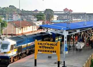 കോഴിക്കോട് ട്രെയിനിൽ നിന്ന് വീണുമരിച്ചയാളെ തിരിച്ചറിഞ്ഞു; ഒരാൾ കസ്റ്റഡിയിൽ Kozhikode-Railway-Station