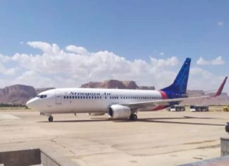 Missing Indonesian plane crashes; The remains were found in the sea