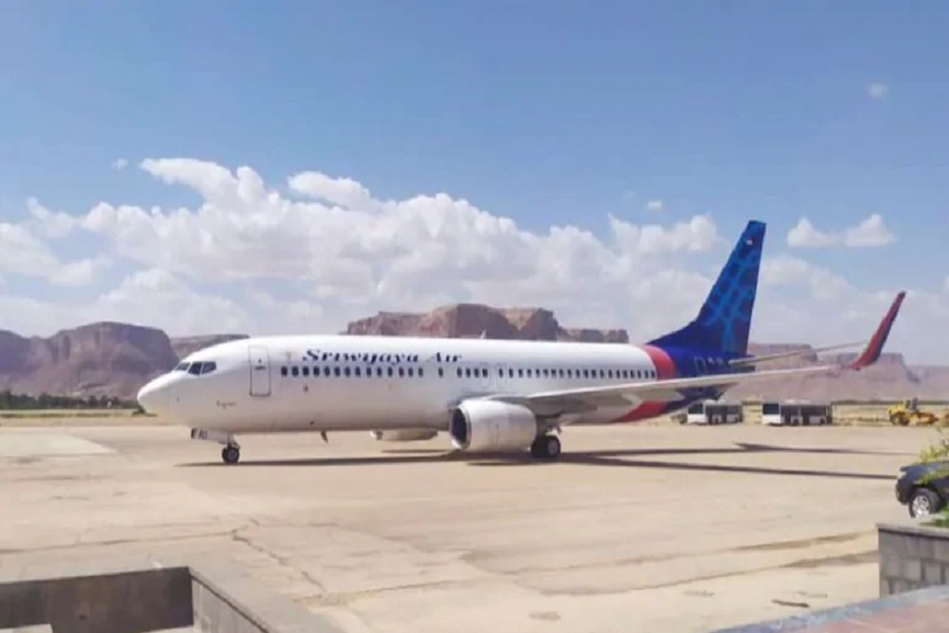 Sriwijaya_Air Missing Indonesian plane crashes; The remains were found in the sea