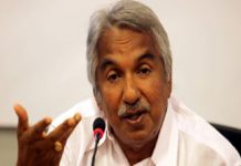 oommen chandy against govt