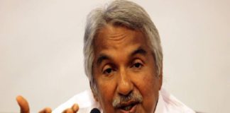 oommen chandy against govt