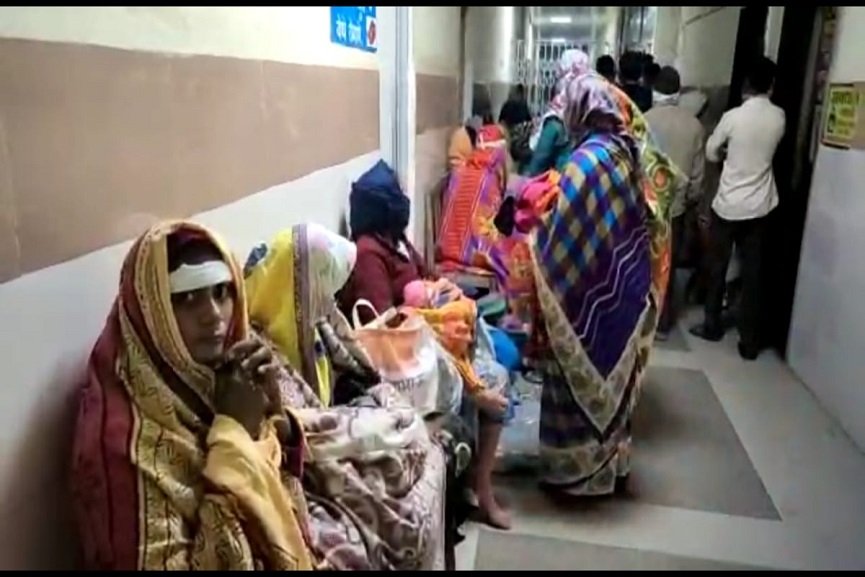 Bhandara hospital fire Bhandara hospital fire