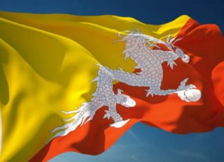 കോവിഡ്; ഭൂട്ടാനിൽ ആദ്യ മരണം റിപ്പോർട്ട് ചെയ്തു Bhutan Records First Coronavirus Death