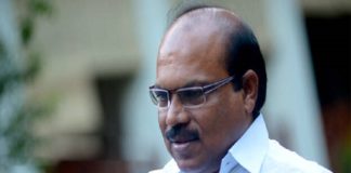 vk ibrahim kunj