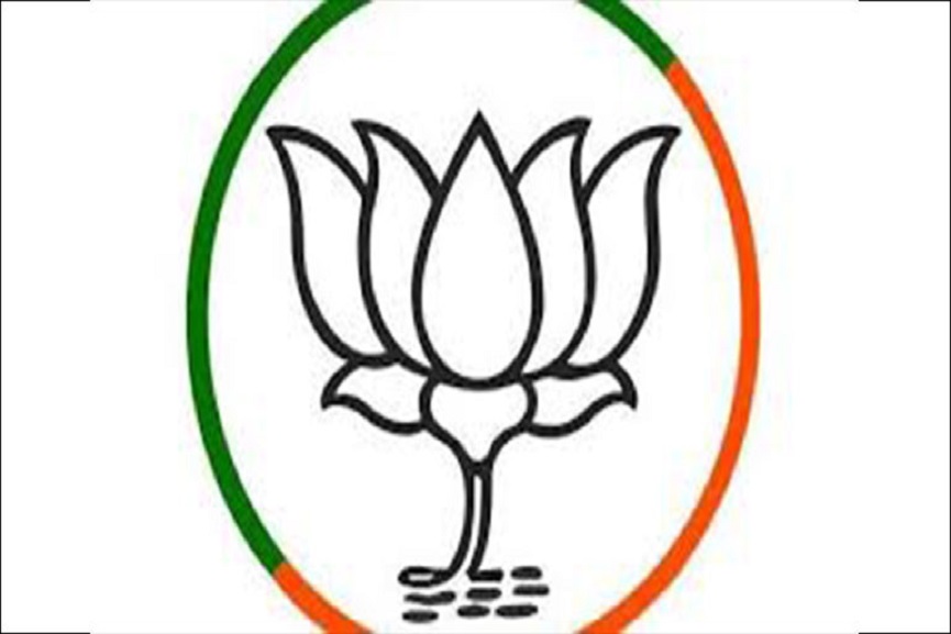 Yuvamorcha Yuvamorcha march