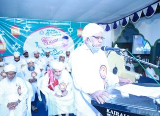 Moideen Kutty Faisy_SKSSF Munnetta Yathra