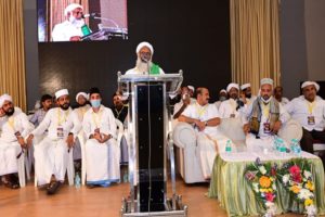 MT Abdulla Musliyar_SKSSF Munnetta Yathra