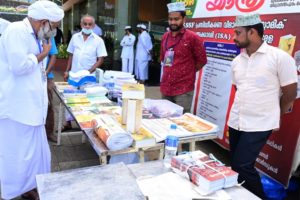 ISA Mobile Bookstall_SKSSF Munnetta Yathra