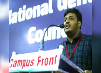 സാമ്പത്തിക ഇടപാട്; അറസ്റ്റിലായ റൗഫ് ഷെരീഫിനെ യുപി പോലീസിന് കൈമാറും