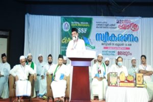 Syed Sadiqali Shihab Thangal_SKSSF Munnetta Yathra