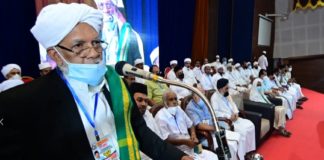 Prof K Alikutty Musliyar_SKSSF Munnetta Yathra