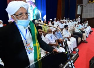 വെല്ലുവിളികളെ ആത്മ വിശ്വാസത്തോടെ നേരിടണം; മുന്നേറ്റ യാത്രയിൽ പ്രൊഫ. ആലിക്കുട്ടി മുസ്ലിയാർ Prof K Alikutty Musliyar_SKSSF Munnetta Yathra