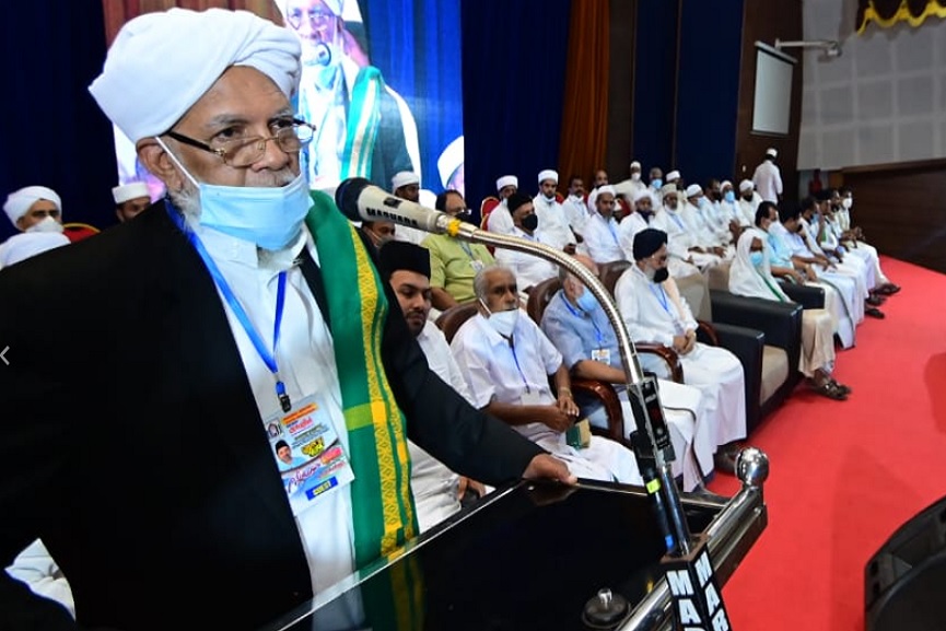 Prof K Alikutty Musliyar_SKSSF Munnetta Yathra Prof K Alikutty Musliyar_SKSSF Munnetta Yathra