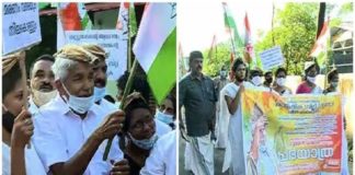 เดตเดฟเดตเดพเดฆเดจเดฟเดฏเดฎเดเตเดเตพ เดชเดฟเตปเดตเดฒเดฟเดเตเดเดฃเด; เดเตผเดทเดเตผเดเตเดเดพเดฏเดฟ เดชเดฆเดฏเดพเดคเตเดฐ; เดธเดฎเดฐเดฎเตเดเดคเตเดคเต เดเดฎเตเดฎเตปโเดเดพเดฃเตเดเดฟ Oommen chandy supports farmers