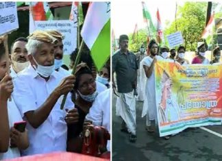 വിവാദനിയമങ്ങൾ പിൻവലിക്കണം; കർഷകർക്കായി പദയാത്ര; സമരമുഖത്ത് ഉമ്മൻചാണ്ടി Oommen chandy supports farmers