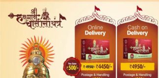 เดฎเดจเตเดคเตเดฐเตเดชเดเดฐเดฃ เดชเดฐเดธเตเดฏเดเตเดเตพ เดเตเดฑเตเดฑเดเดฐเด; เดคเดเดฏเดฃเดฎเตเดจเตเดจเต เดนเตเดเตเดเตเดเดคเดฟ