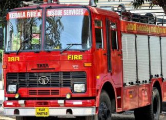Fire at Vadakara Civil Supplies Godown