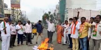 protest in andhra