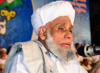 Nupur Sharma's insult to the Prophet; Samastha wants country to apologize