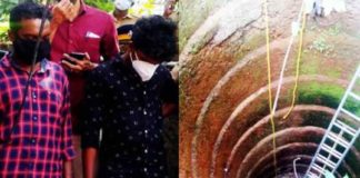 Irshad-Murder-Case