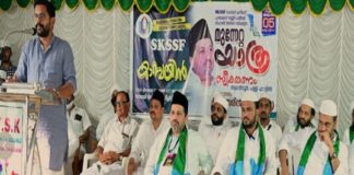 SK SSF MUNNETTA YAATHRA_ DR SARIN IAS