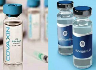MalabarNews_covaxin-covishield-