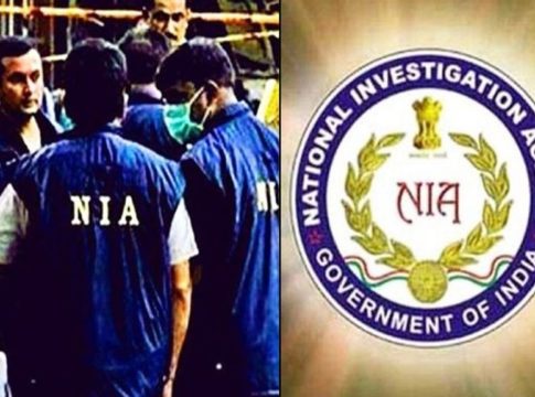 NIA-mizoram explosive