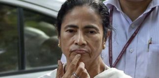 Mamatha Banarjee