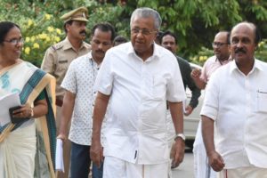 CM About gail project