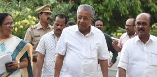 CM About gail project