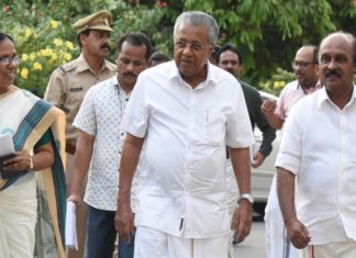 CM About gail project
