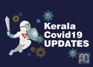 Covid Report Kerala