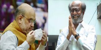 เด
เดฎเดฟเดคเตเดทเดพ 13เดจเต เดเตเดจเตเดจเตเดฏเดฟเดฒเตโ; เดฐเดเดจเดฟเดเดพเดจเตเดคเตเดฎเดพเดฏเดฟ เดเตเดเดฟเดเตเดเดพเดดเตโเดเดเตเดเต เดจเตเดเตเดเด Amit sha and rajinikanth