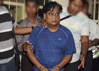 ‘ഛോട്ടാ രാജൻ ഇപ്പോഴും ചികിൽസയിൽ’; മരണവാർത്ത സ്ഥിരീകരിക്കാതെ എയിംസ്