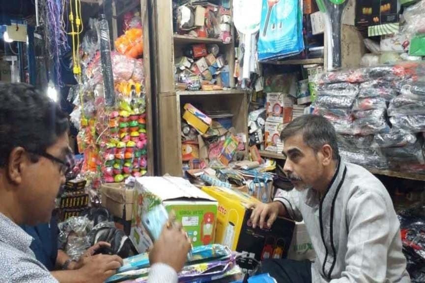 Ballussery Ballussery